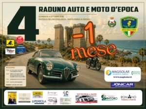 SANTA MARIA al bagno: 4° RADUNO AUTO & MOTO D’EPOCA
